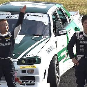 野村 謙・圭市 親子デモラン【2022 D1GP Rd.6-7 AUTOPOLIS】