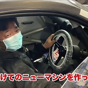 D1開幕のその日まで 家にいよう！　 STAY HOME!!末永直登編　#D1メッセージリレー