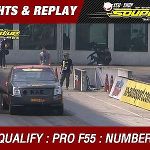 DAY2 QUALIFY | PRO F55 BY MICKEY THOMPSON | นันทวัฒน์ วิจิตรเนตร