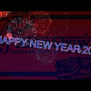 HAPPY NEW YEAR 2022 - J-AutoShow