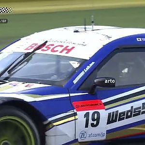 富士予選ダイジェスト GT500 WedsSport ADVAN GR Supraがポール！リアライズコーポレーション ADVAN Zが続きヨコハマタイヤが1-2！