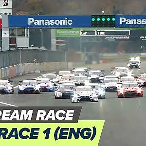 Highlights Race 1 from the SUPER GT x DTM Dream Race in Fuji