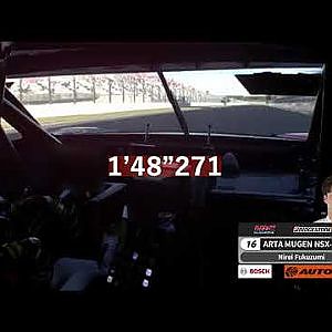 【SUPER GT Rd.5 SUZUKA】予選オンボード GT500 ポールポジション #16  ARTA MUGEN NSX-GT  福住 仁嶺