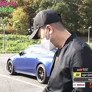 しましまの「あなたの愛車見た～い」TGR TEAM WedsSport BANDOH 坂東 正敬監督編！車はTPOで使い分けるという監督のトーク炸裂！