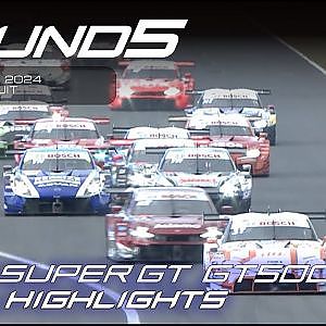 【SUPER GT Rd.5 SUZUKA】GT500決勝ダイジェスト