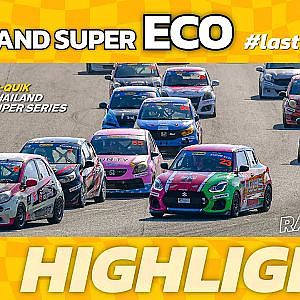 Highlight Thailand Super Eco Race 7-8  #BQuikThailandSuperSeries