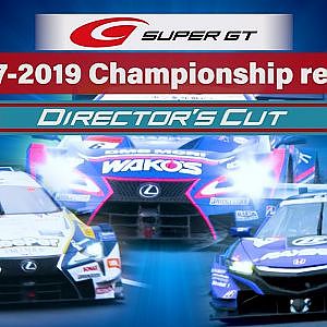 2017-2019 Championship recap