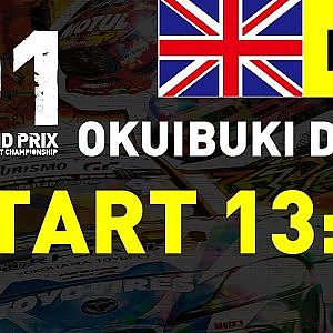 2020 GRAN TURISMO D1 GRAND PRIX SERIES Rd.1 OKUIBUKI [7/24] (English)