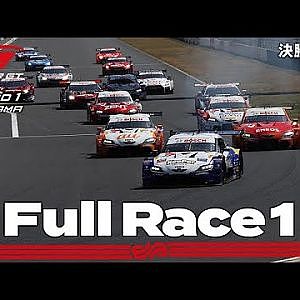【Rd.1 決勝／前半】2021 AUTOBACS SUPER GT Rd.1 たかのこのホテル 岡山 GT 300km RACE