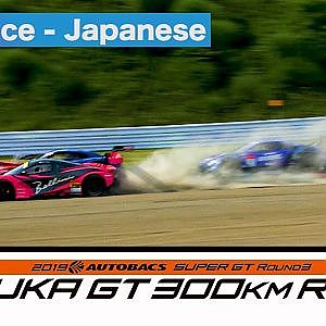 2019 AUTOBACS SUPER GT Round3 SUZUKA Full Race 日本語実況