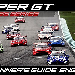 BEGINNER'S GUIDE TO SUPER GT 2026 - English