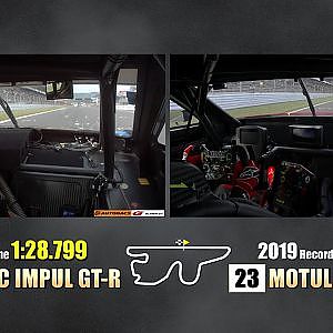 GT500 Course Record History Evolution 【FUJI SPEEDWAY】