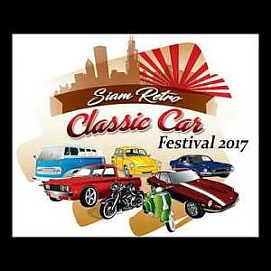 AUTO STORY สัมภาษณ์ Siam Retro Classic Car Festival 2017