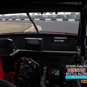 2019 AUTOBACS SUPER GT Rd.1 Okayama / GT500 #23 ポールポジション獲得車載