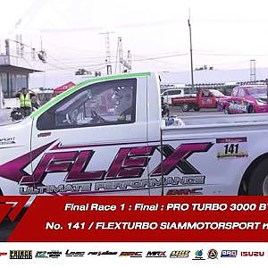 Final  Race 1: PRO TURBO 3000 BY FLEX TURB) | No. 141 |Souped Up 2019