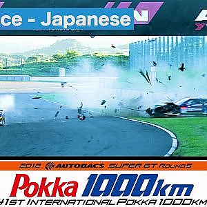 2012 AUTOBACS SUPER GT Round5 SUZUKA1000km Full Race 日本語実況