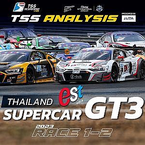 TSS Analysis by UTA_TH Supercar GT3_R.1-2