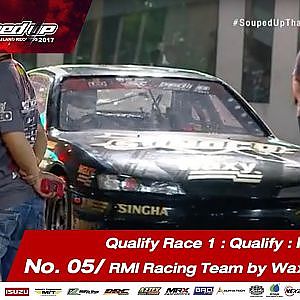 Qualify Day 1 : Pro 4  Run 1 No.5  ฉัตรพล เจียมวิจิตร / RMI Racing Team by Waxy Sunoco Jun