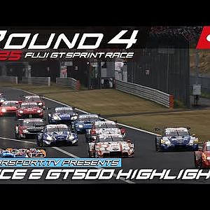 【SUPER GT Rd.4 FUJI RACE2 GT500】motorsport.tv presents RACE2 GT500 HIGHLIGHTS -ENGLISH-