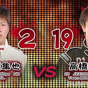 2016 D1SL Rd 5 SETONAIKAI ③