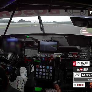 第4戦 富士 予選オンボード GT500 予選3位 KeePer TOM'S GR Supra 宮田 莉朋