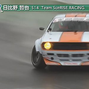 日比野哲也/Tetsuya Hibino 2019 D1GP Rd.1 TSHUKUBA PICK UP