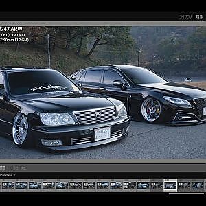 Lightroom Photo Editing Retouch work CAR - ライトルームで車の写真を現像