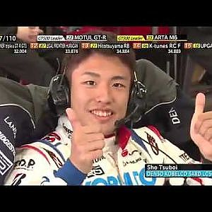 2018 AUTOBACS SUPER GT Round 2 FUJI GT 500km RACE