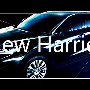TOYOTA NEW HARRIER 2020 新型ハリアー デビュー