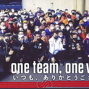 【one team, one vision.】いつもありがとうございます。@MOTEGI
