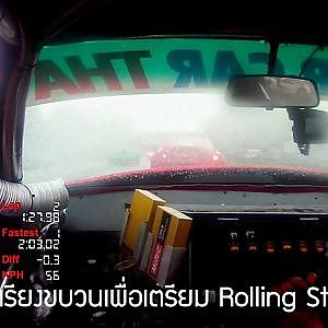 BMW E30 V8 in Super Car thailand 2012 R3 (Full HD, Speed GPS)