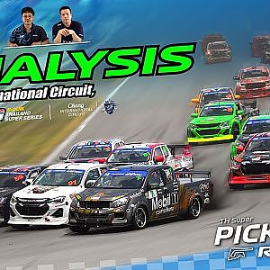 วิเคราะห์เกมหลังจบการแข่งขัน Thailand Super Pickup D1_Race 5-6 TSS Analysis 2024