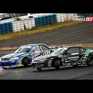 Formula DRIFT Japan - Round 1: Suzuka Twin Circuit - Qualifying