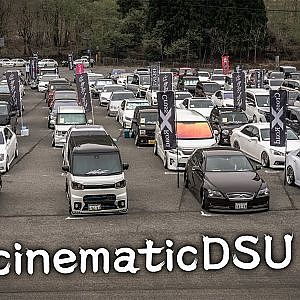 cinematic DSU 2022