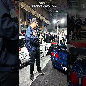 ไฟฉายย่อส่วน สกายไลน์มินิ น่ารักจนอยากไปทำบ้าง