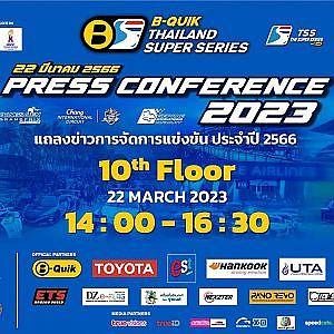 2023 B-Quik Thailand Super Series Press Conference