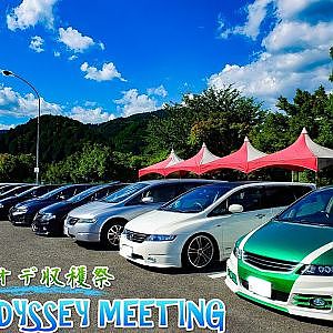 (4K)HONDA ODYSSEY MEETING in KYOTO JAPAN - 夏オデ収穫祭・カスタムオデッセイ大集結