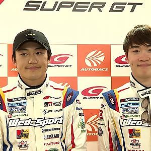 【SUPER GT Rd.3 鈴鹿 予選】GT500 2位インタビュー #19 WedsSport ADVAN GR Supra 国本 雄資/阪口 晴南 ※24号車の予選タイム削除により順位繰上