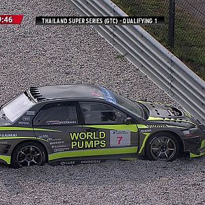 [ENG] TSS 2019 : Thailand Supercar GTC : Qualifying 1 & Qualifying 2 [20 April 2019]