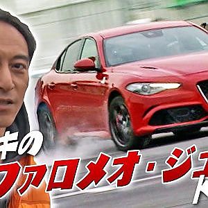 カワサキの アルファロメオ・ジュリアでドリフト  ドリ天 Vol 117 ④