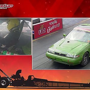 Qualify Run 2: SUPER 6 2 WD | No.218 |Souped Up 2019