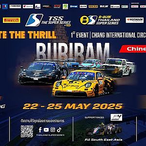 Season 2025: Event 1 | 25 May 2025 | Live Session 1 [Chinese Commentary]