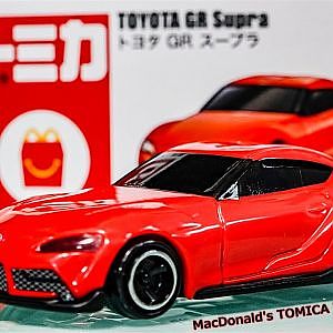 MacDonald's TOMICA TOYOTA GR SUPRA マクドナルド ハッピーセット トミカ GRスープラ
