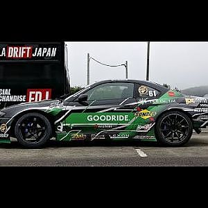 Formula DRIFT Japan - Okuibuki Motorpark - Qualifying