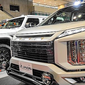 (4K)JAOS MITSUBISHI DELICA D5 2020 ジャオス デリカD5 フェイスチェンジキット - TOKYO AUTO SALON 2020