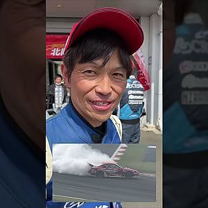 2023 D1GP Seimi Tanaka #Shorts