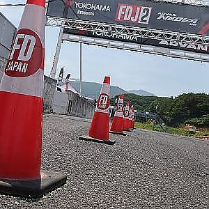 FDJ2 - Round 5: Okuibuki Motorpark, Shiga - Qualifying