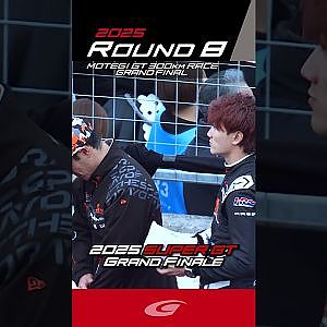 2025 SUPE GT グランドフィナーレ 伊沢 拓也 選手