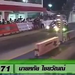 Souped Up Thailand Record 2005 | อันดับ 6 "อ๊อฟ หทัย"