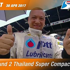 Highlight TH Super Compact Rd.2 | Chang International Circuit, Buriram